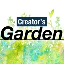 ガーデン｜Creator's Garden