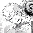 . reverie ִֶָ. ..𓂃 ࣪ Discord server icon