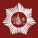 Devlet-i ʿAlīye-i ʿOsmānīye