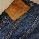 Denim Center