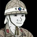 RedFNF Memeschaft Discord server icon