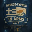 G.C.I.A