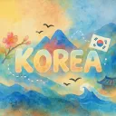 대한민국 RP | Republic of Korea