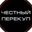 Перекупы | RMRP