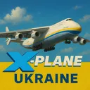 X-Plane Ukraine