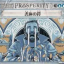 【MTG】にんにくとまと肉