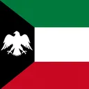 The Kingdom of Kuwait | [MEBR]