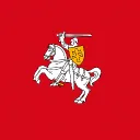 Bhutan Pixel