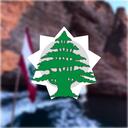 The Lebanese Community Discord Server Icon