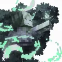 ANCIENT DEBRIS