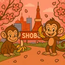 shobu