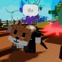 Grow a garden Discord server icon