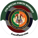 [ รพศ.๕ ] 5th Special Forces Regiment