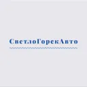 Светлогорскавто | Śvэтлôгôрśкавтô