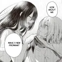 𓂃 🌊 ˖. /lunaes discord icon