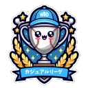 WBD カジュアルリーグ