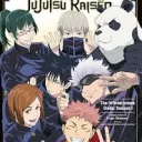 #๐ท๐ถ๐ถ  ยท ๐๐๐ท๐๐๐๐ ๐๐ฎ๐ถ๐๐ฒ๐ป ๐๐ฒ๐ฟ๐๐ฒ๐ฟ | ์ ์ ํด์  Discord server icon