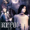 Musical Theatre Gayng Discord server icon