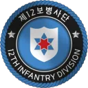 통합 전우회