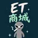ET商城