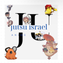 jutsu israel