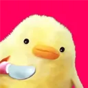 rememe