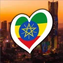 SolarVision Song Contest E7 "Rebirth, ዳግም መወለድ"