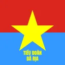 Bà Rịa/D445 Battalion