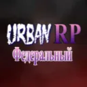 Федеральный | UrbanRP