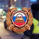 6-я рота 2-го спецбатальона 2-го специального полка полиции Главного управления МВД России