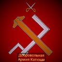 🛠🟥|War Thunder|Добровольческая Армия Катюши|🟥🛠