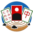 Karuta Koen PDX