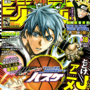 「 𝗞𝗘𝗘𝗣 𝗨𝗣™」 — 𝗞𝗡𝗕