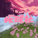 桜球社/Oukyu Company ￤これからはdiscord.gg/patimon へ！