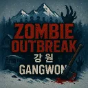 Zombie Outbreak: Gangwon