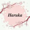 Haruka商城
