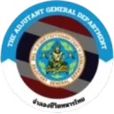[ RTA ] Royal Thai Army Secretariat