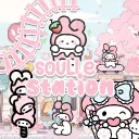 Soulle Station