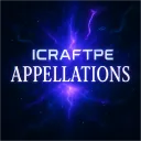 ICraftPe server - Appellations