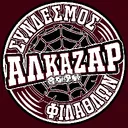 SF Alkazar Larissa