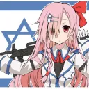 Israeli femboy's