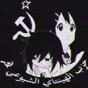 ASL - Anime Socialism League