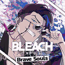 Bleach Brave Souls