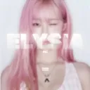 ◞　✦　𝓔lysia inc