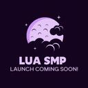 The real Lua Discord Server Icon