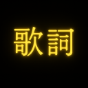 Kasi. Discord server icon