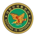 육군 제5602부대
