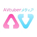 えぶメディ（旧AVtuberどエロライフ）