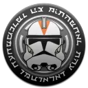 • [TGAR] • 212th Attack Battalion