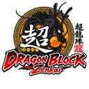 Dragon Block Zenkai (DBZ) Discord Server Icon